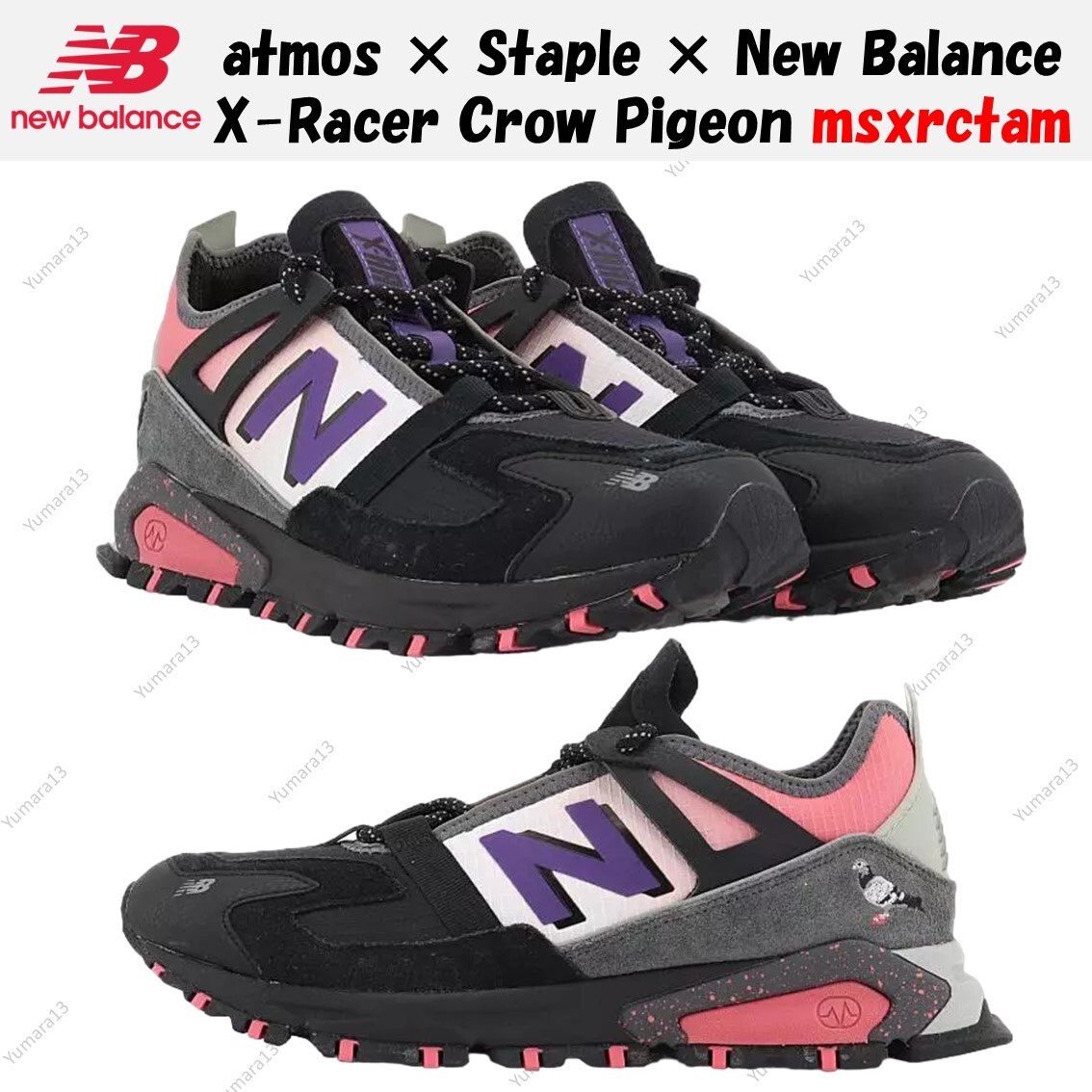 atmos × Staple × New Balance X-Racer Crow Pigeon msxrctam Men