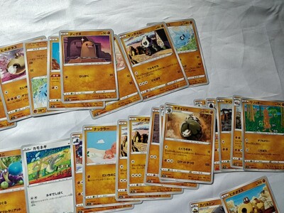 Mixed Card lots of Pokemon Cards bulk collection set Bulk sale