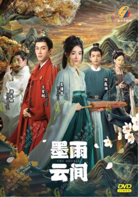 Chinese Drama HD DVD The Double TV Series Vol.1-40 End (2024