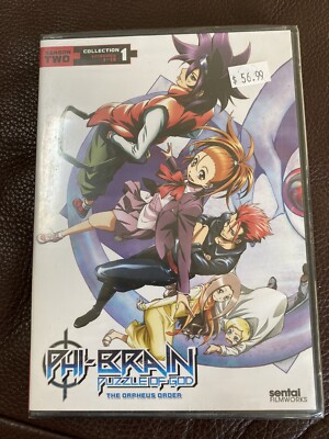 Phi-Brain Season 2 Collection 1 DVD Sentai Filmworks
