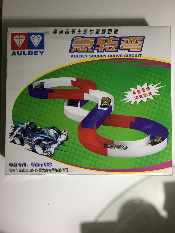 Auldey Scurry Race Track Curve Circuit Vintage 2002 Japan Straight Track Rare - Image 3 of 4
