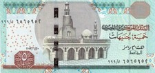 Egypt 2002-2014 New 5 POUNDS Bill Pick 63 E UNC Uncirculated