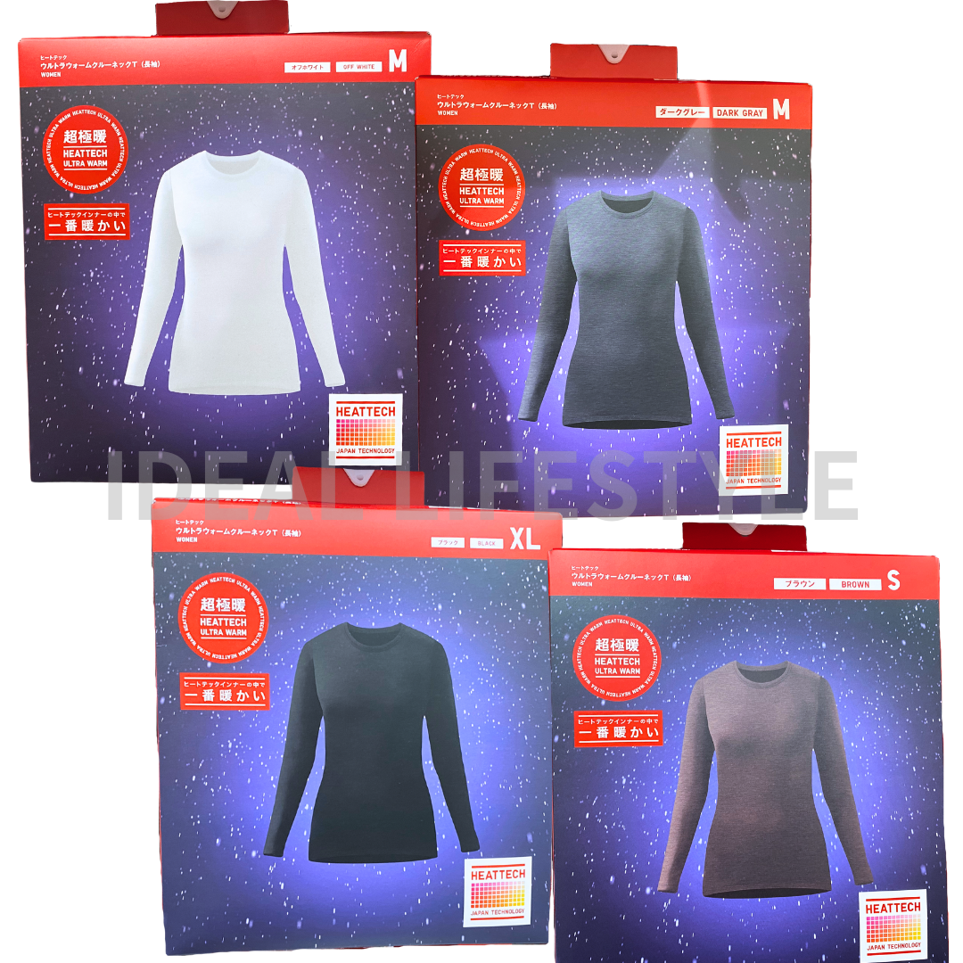 UNIQLO HEATTECH Ultra Warm Crew Neck Long-Sleeve T-Shirt S-3XL Women 460406 NWT | eBay UNIQLO HEATTECH Ultra Warm Crew Neck Long-Sleeve T-Shirt S-3XL Women 460406 NWT | eBay