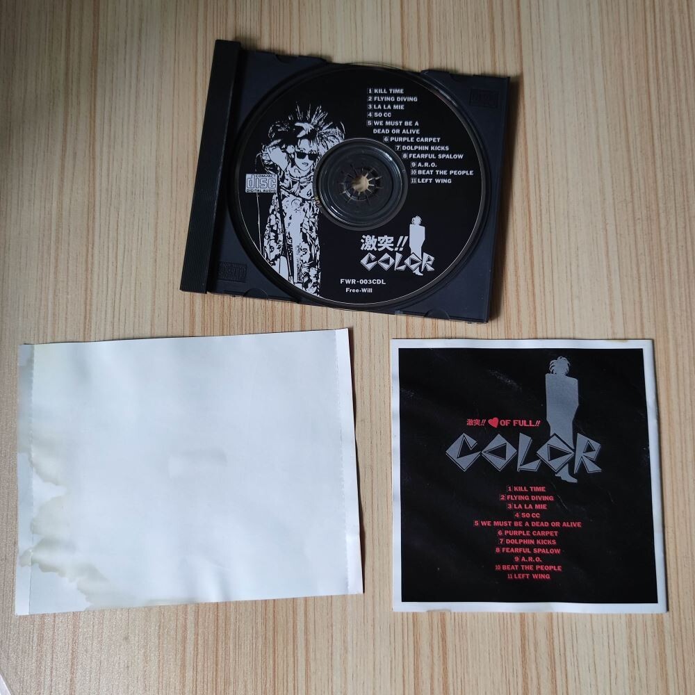 COLOR / 激突!! COLOR – 激突!! / Geki-Totsu JAPAN CD (1990,FWR-003CDL) JP
