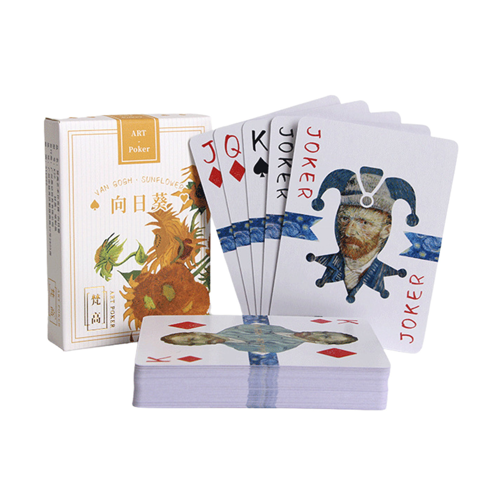 Vincent Van Gogh Playing Cards Poker Size Deck Piatnik Custom Limited Edition