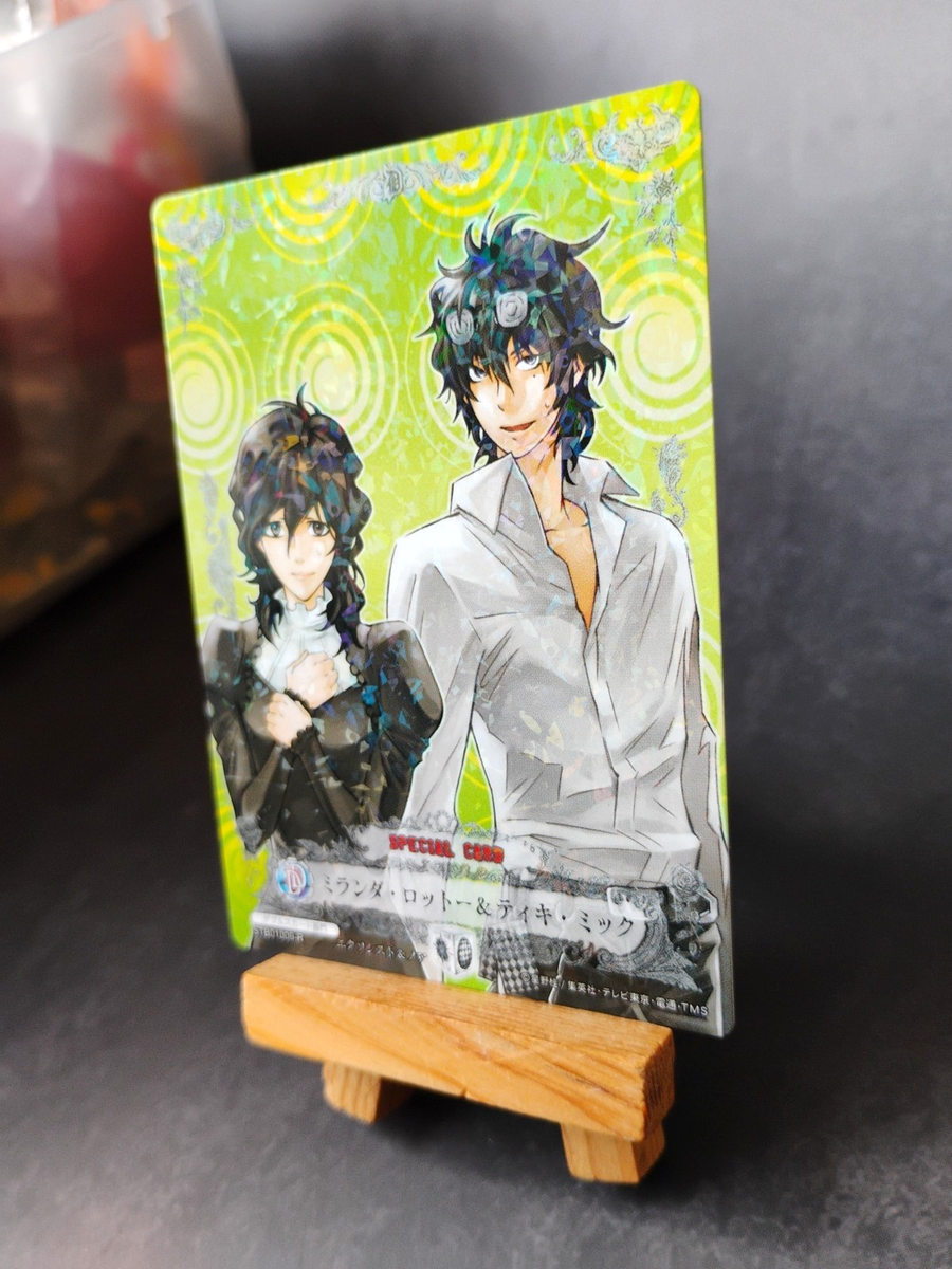 Miranda Lotto & Tyki Mikk - STB01009-R - D.Gray-man Trading Card