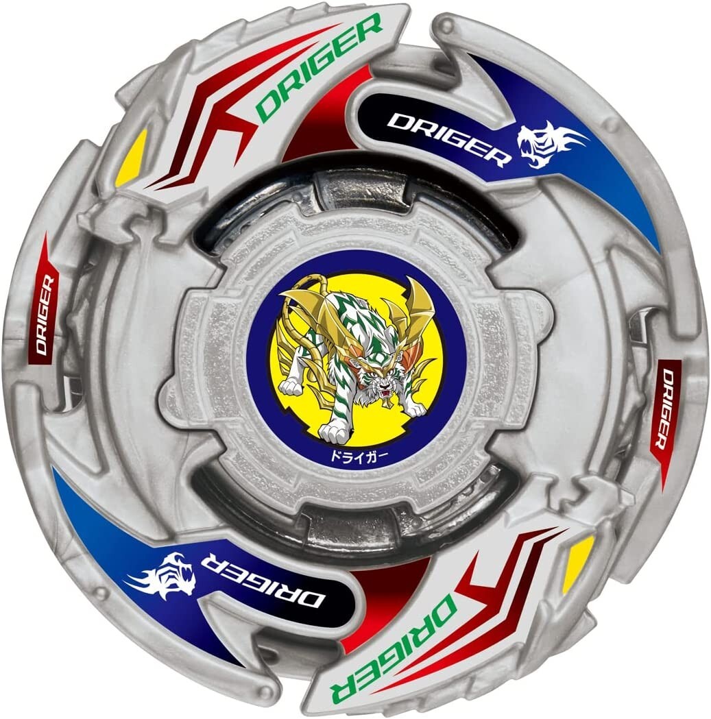 ポヨン DR バトルコントロ 1BOX TAKARA TOMY Burst Ultimate DB QuadDrive Random Booster Vol