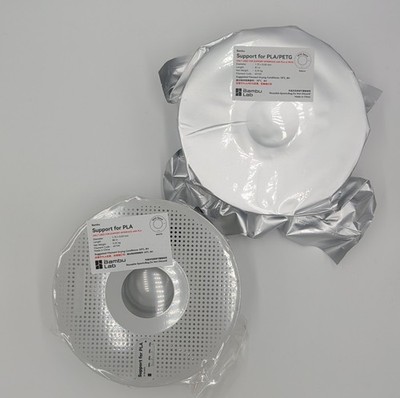 2x .25kg = 1x Bambu Lab Support For PLA-White 1x for PLA/PETG-Nature NEW Sealed