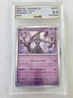 Pokémon Tcg 151 150/165 Mewtwo Graded Mint Holo Japanese AGS 9.5*
