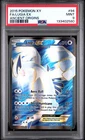2015 POKEMON XY ANCIENT ORIGINS FULL ART LUGIA EX #94 PSA 9