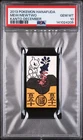 2013 POKEMON HANAFUDA KANTO DECEMBER MEW/MEWTWO PSA 10