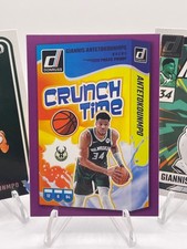 Panini Donruss  Crunch Time Giannis Antetokounmpo #15 Press Proof Purple + 2 (AD