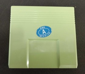 Epoch Super Cassette Vision Soft Mappie Used