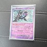 Pokémon Munkidori Reverse Holo Rare 044/131 Prismatic Evolutions Basic HP110