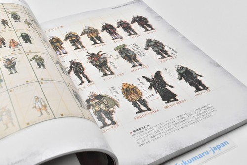 Monster Hunter Exhibition 10th Anniversary Official Book CAPCOM 2014 - Picture 15 of 24