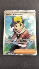 Ethan's Adventure 221/182 Ultra Rare Destined Rivals Pokemon Card Holo TCG