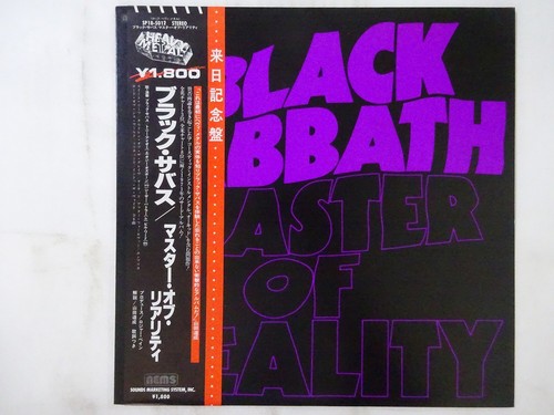 Black Sabbath Master Of Reality NEMS SP18-5012 Japan VINYL LP OBI