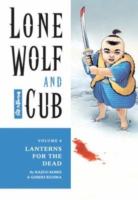 Lanterns for the Dead Paperback Kazuo Koike