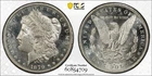 1879-S $1 Morgan Silver Dollar - PCGS MS63PL - Prooflike - Flashy / Nice Coin