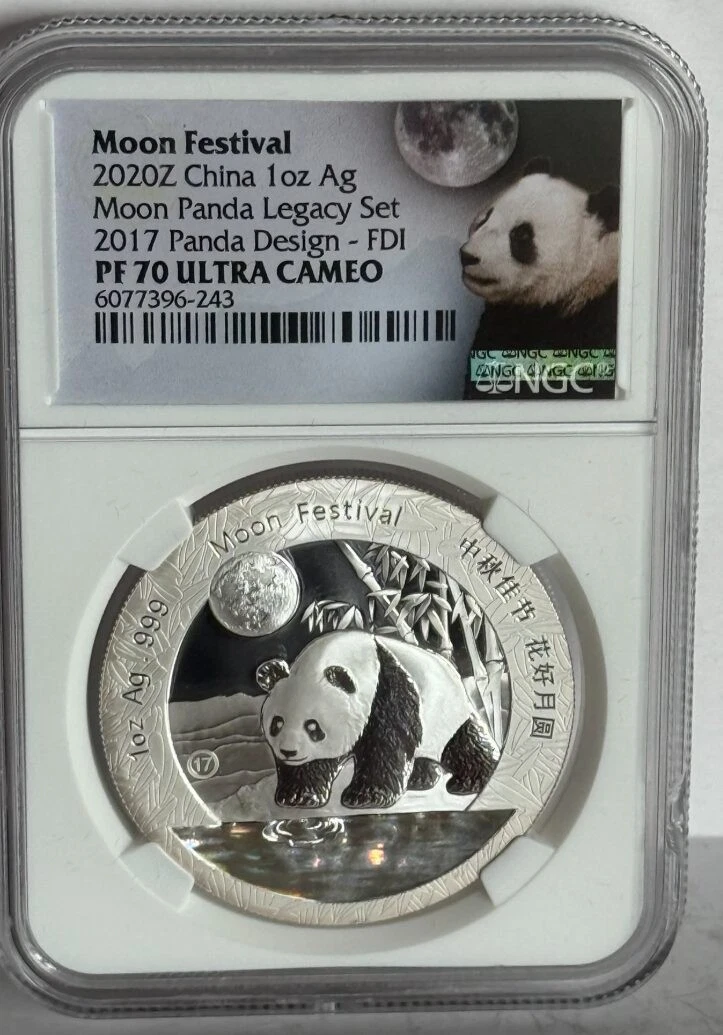 Chinese Panda NGC 2017 Silver Bullion Coins for sale | eBay