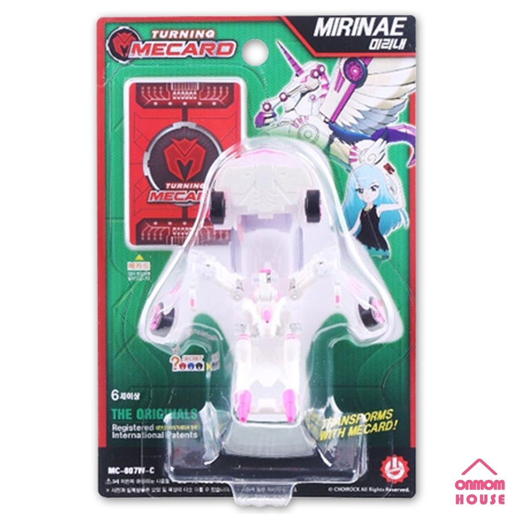 MIRAE シヨン セット makestar s-l400.jpg