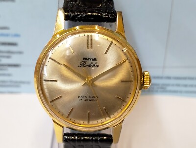 HMT REKHA WINDING CREAM DIAL 2080-1174 INDIA WOMEN'S FULL WORKING VTG.
