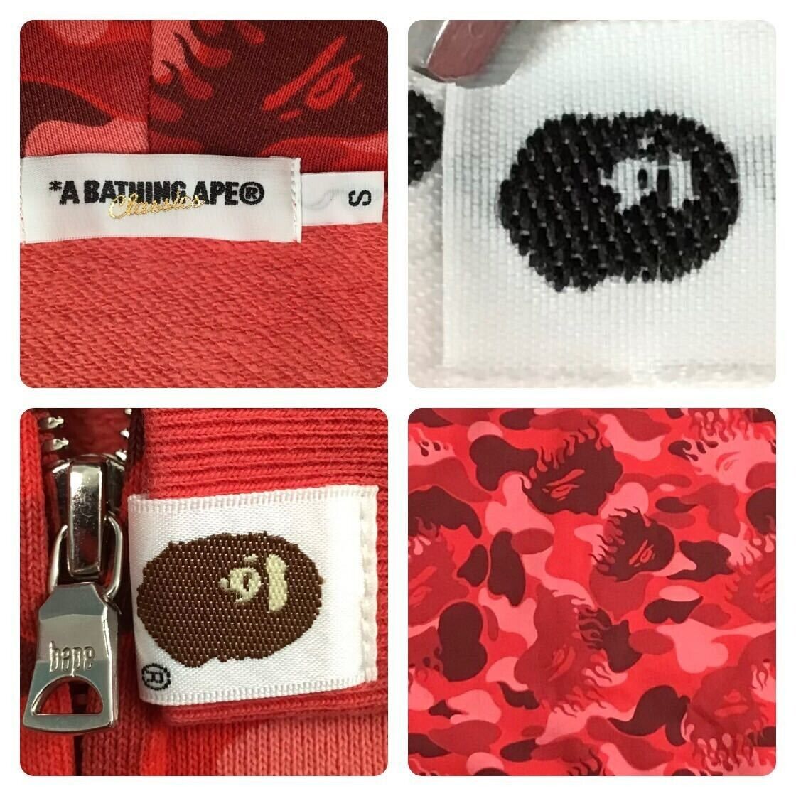 BAPE Fire camo full zip hoodie red camo a bathing ape flame BAPE Fire camo full zip hoodie red camo a bathing ape flame
