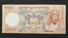 BHUTAN 500 Ngultrum 2011 P33b UNC Banknote