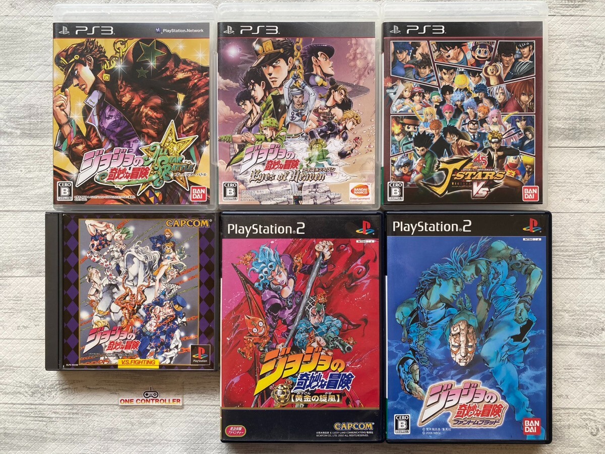 SONY Playstation PS 2 & 3 JoJo's Bizarre Adventure series & J