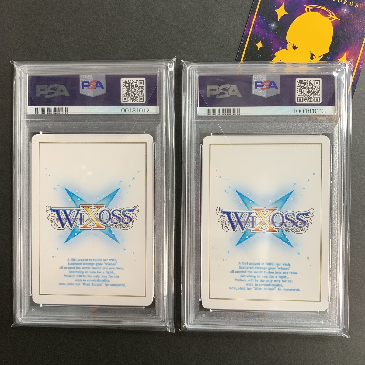 PSA 10 Sequential Set】Signed WIXOSS NIJISANJI WXDi-CP01 PSA 10 Sequential Set】Signed WIXOSS NIJISANJI WXDi-CP01