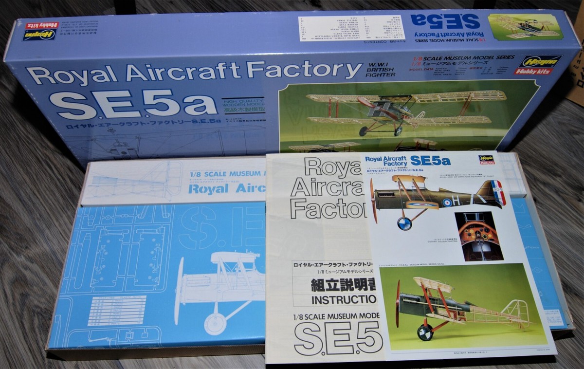 Hasegawa 1/8 Royal Aircraft Factory WWI SE5a | eBay
