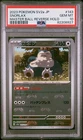 PSA 10 - Pokemon Snorlax - Japanese 151 Master Ball Reverse Holo - 143/165 SV2a