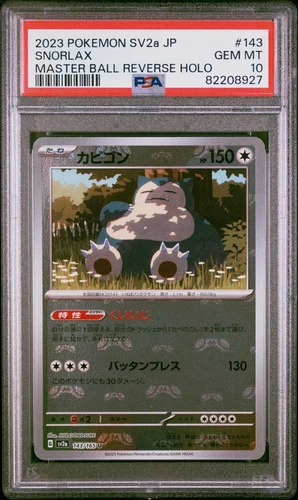 PSA 10 - Pokemon Snorlax - Japanese 151 Master Ball Reverse Holo - 143/165 SV2a