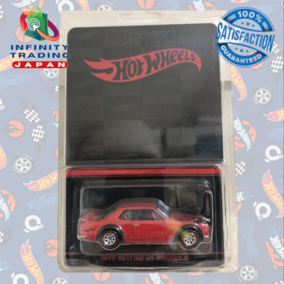Hot Wheels Japan Convention 2023 Limited '72 Skyline HT 2000GT-R [Rechts]