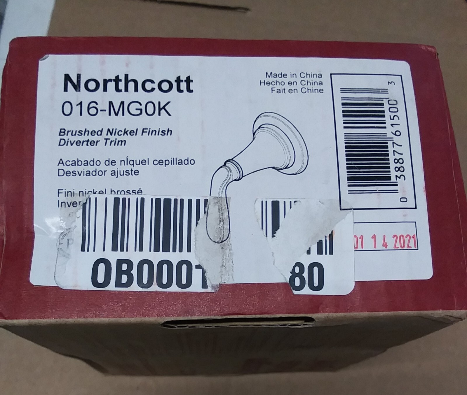 Pfister Northcott 016-MG0K  Diverter Trim In Brushed Nickel 