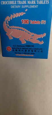 Crocodile Trade Mark Tablets For Asthm 100 Tablets -1 Bottle