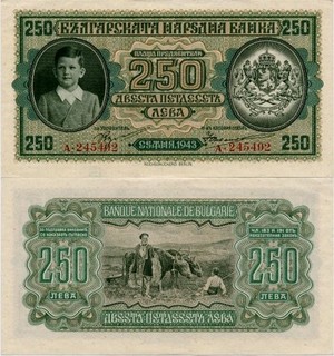 Bulgarien 250 Leva 1943 XF P65a