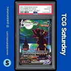 2021 POKEMON SWSH EVOLVING SKIES #215/203 UMBREON VMAX SECRET ALT ART PSA 10