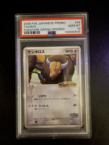 PSA 10 Tauros 2005 Japanese Promo PokePark Grand Opening #49 049/PCG-P GEM MT