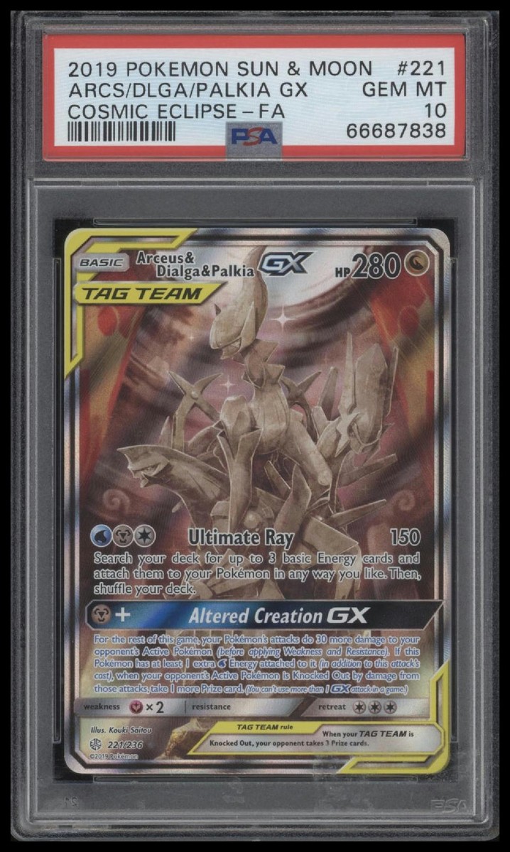 Arceus & Dialga & Palkia GX psa10 【公式通販】