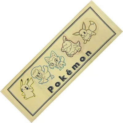 Pokémon Pikachu & Eevee Character Face Towels Set Collectible Animation
