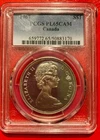 1967 Canada Silver Dollar PCGS PL65CAM