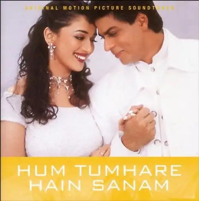 Hum Tumhare Hain Sanam [Soundtrack] ZUSTAND SEHR GUT