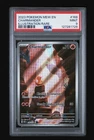 2023 POKEMON MEW EN-151 ILLUSTRATION RARE #168 CHARMANDER PSA 9