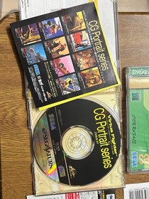 Sega Saturn japan Viutua FIghter CG portrait RION & SHUN