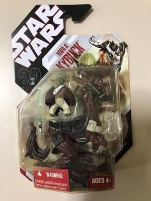 2007 Hasbro Star Wars Expanded Universe Yoda and Kybuck (SEALED)