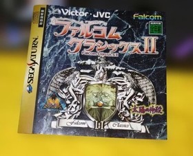 Saturn Falcom Classics 2 SS Japan yg