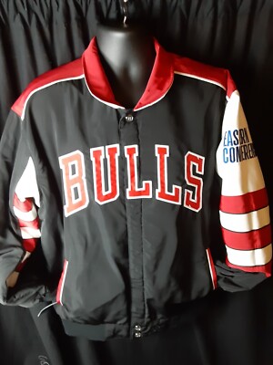 Chicago Bulls Men's JH Design Reversible Jacket XL, 2X,3X or