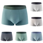 Men Cotton Panties Underpants Underwear Sexy Lingerie Boxers Solid Shorts Briefs