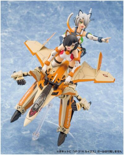 Kit Modelo Plástico Aoshima VFG VF-31D Skuld Macross Delta JAPÓN - Imagen 7 de 9